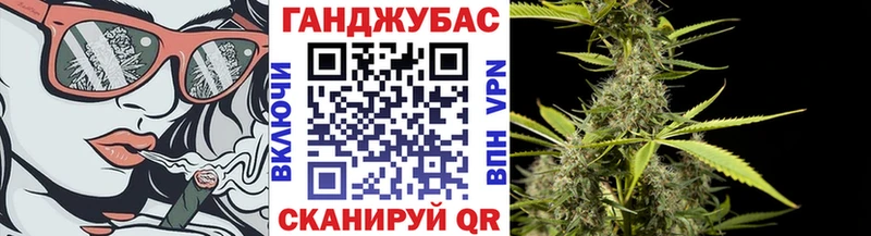Купить наркотик Чишмы Кокаин  ГАШИШ  Альфа ПВП  Марихуана 