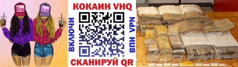 Кокаин Боливия  где продают наркотики  Чишмы 