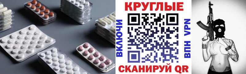 ЭКСТАЗИ бентли  хочу наркоту  Чишмы 