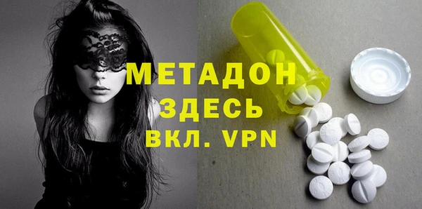 гидропоника Алексин