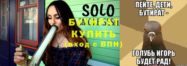 ПСИЛОЦИБИНОВЫЕ ГРИБЫ Алзамай