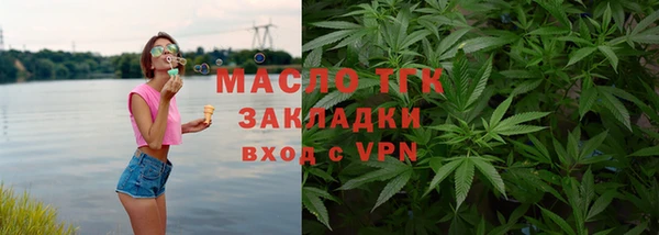 гидропоника Алексин