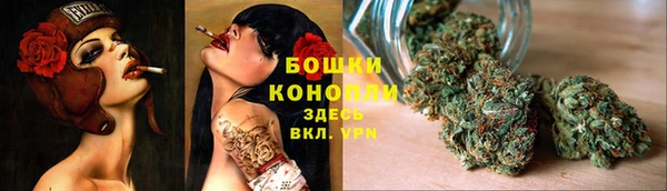 первитин Алексеевка