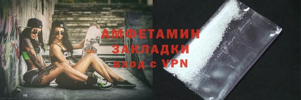 гидропоника Алексин