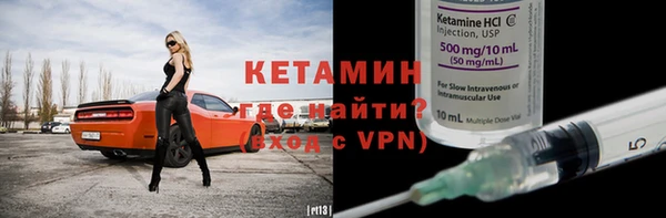 гидропоника Алексин
