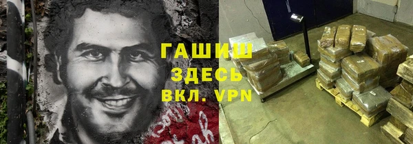 мет Касимов