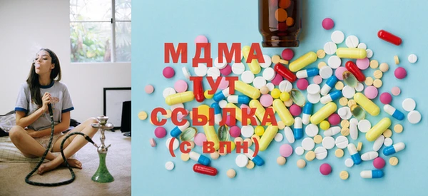 первитин Алексеевка