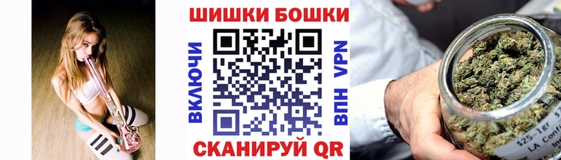 Каннабис THC 21%  Чишмы 